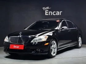  Mercedes-Benz S 550