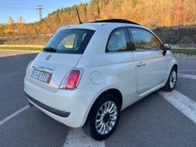 Fiat 500 1.2i* EURO6*  | Mobile.bg    5