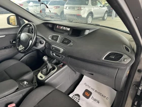 Renault Scenic 110ps* 7* 6* * * *  | Mobile.bg    10