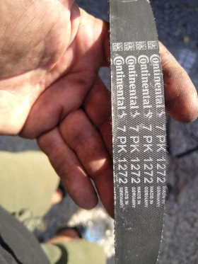 Audi A6 C7 - 16000 лв. / 8180.67 € - 34616917 9