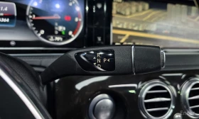 Mercedes-Benz S 350 - 25704 € / 50272.65 лв. - 78188264 9