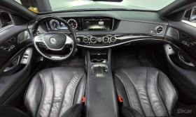 Mercedes-Benz S 350 - 25704 € / 50272.65 лв. - 78188264 7