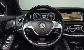 Mercedes-Benz S 350 - 25704 € / 50272.65 лв. - 78188264 13