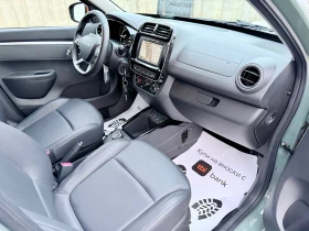 Dacia Spring Expression* CCS* Facelift* В ГАРАНЦИЯ* ЛИЗИНГ*  - 12000 € / 23469.96 лв. - 59171972 10