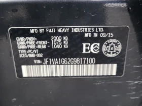 Subaru WRX * W/SPORT PKG * CARFAX * БЕЗ ПЪРВОНАЧАЛНА ВНОСКА - 8500 € / 16624.56 лв. - 12386545 7