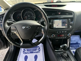 Kia Ceed Spirit* Xenon* Панорама* Камера*  - 7900 € / 15451.06 лв. - 66746206 8