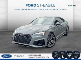 Audi S5 Sportback* 3.0TFSI* АвтоКредит* (ЦЕНА ДО БГ)* 