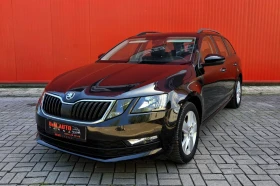 Skoda Octavia 1.5 GTEC МЕТАН