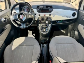 Fiat 500 LAUNGE АВТОМАТИК 103000км ПАНОРАМА ТОП-СЪСТОЯНИЕ | Auto.bg — изображение 11