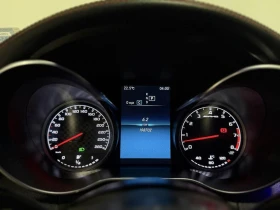 Mercedes-Benz C 43 AMG 4MATIC COUPE* BURMESTER* 360 CAM* PANORAMA*  | Mobile.bg � ����� ������ 10