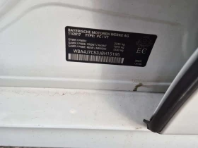 BMW 440 * FULLY LOADED * CARFAX * ��� ������������ ������ | Mobile.bg � ����� ������ 15