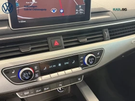 Audi A4 Дигитален Километраж * АвтоКредит * (ЦЕНА ДО БГ) | Auto.bg — изображение 12