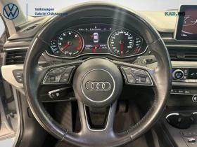 Audi A4 Дигитален Километраж * АвтоКредит * (ЦЕНА ДО БГ) | Auto.bg — изображение 11