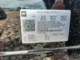 Chevrolet Traverse - 13200 € - 76168684 13