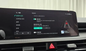 Kia K5 2.0 LPI / TRENDY / FACELIFT / autoprime.bg - 24430 € - 41699108 14