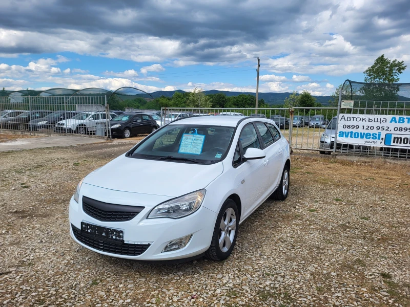 Opel Astra 1.4i ГАЗ, снимка 1 - Автомобили и джипове - 47446498