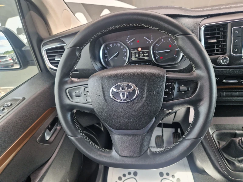 Toyota Proace City 1.6HDi Euro6 Nov, снимка 13 - Автомобили и джипове - 50993489