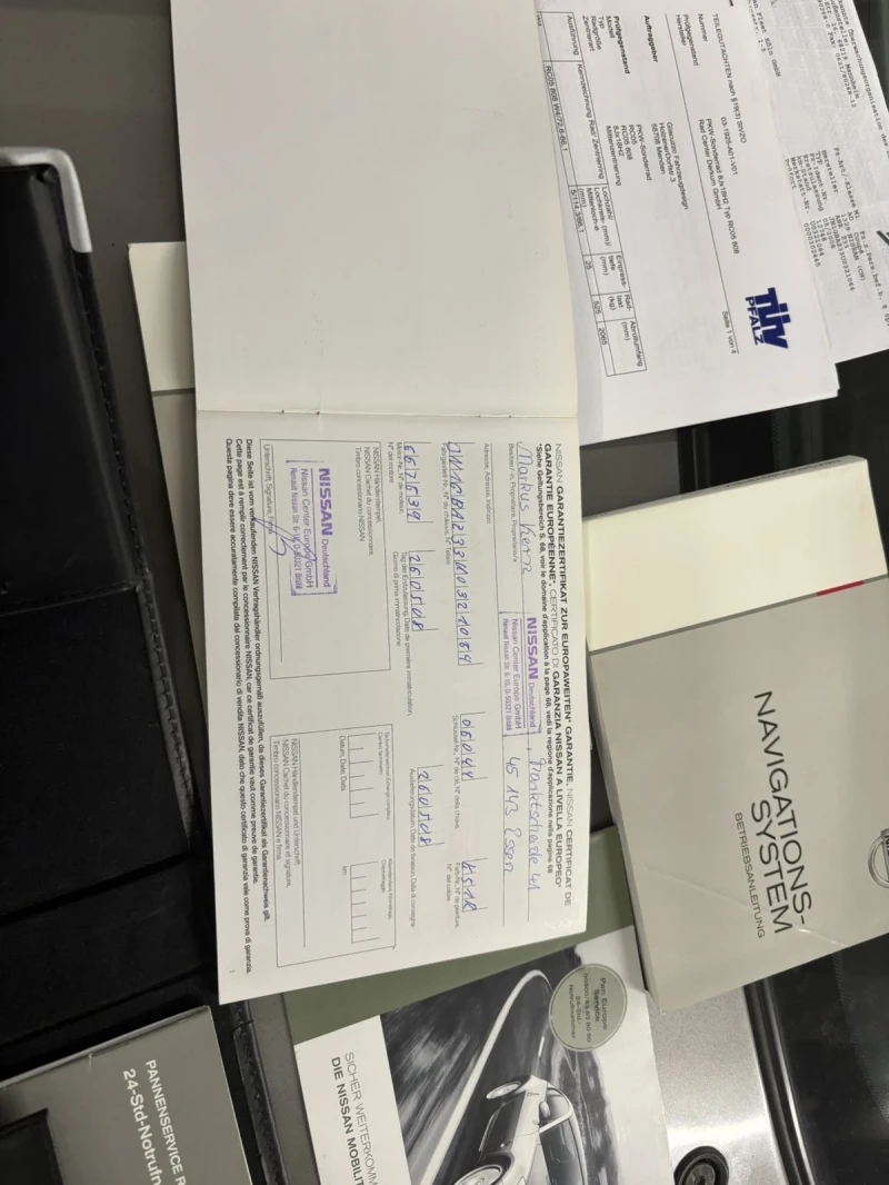 Nissan 350z, снимка 13 - Автомобили и джипове - 52409989