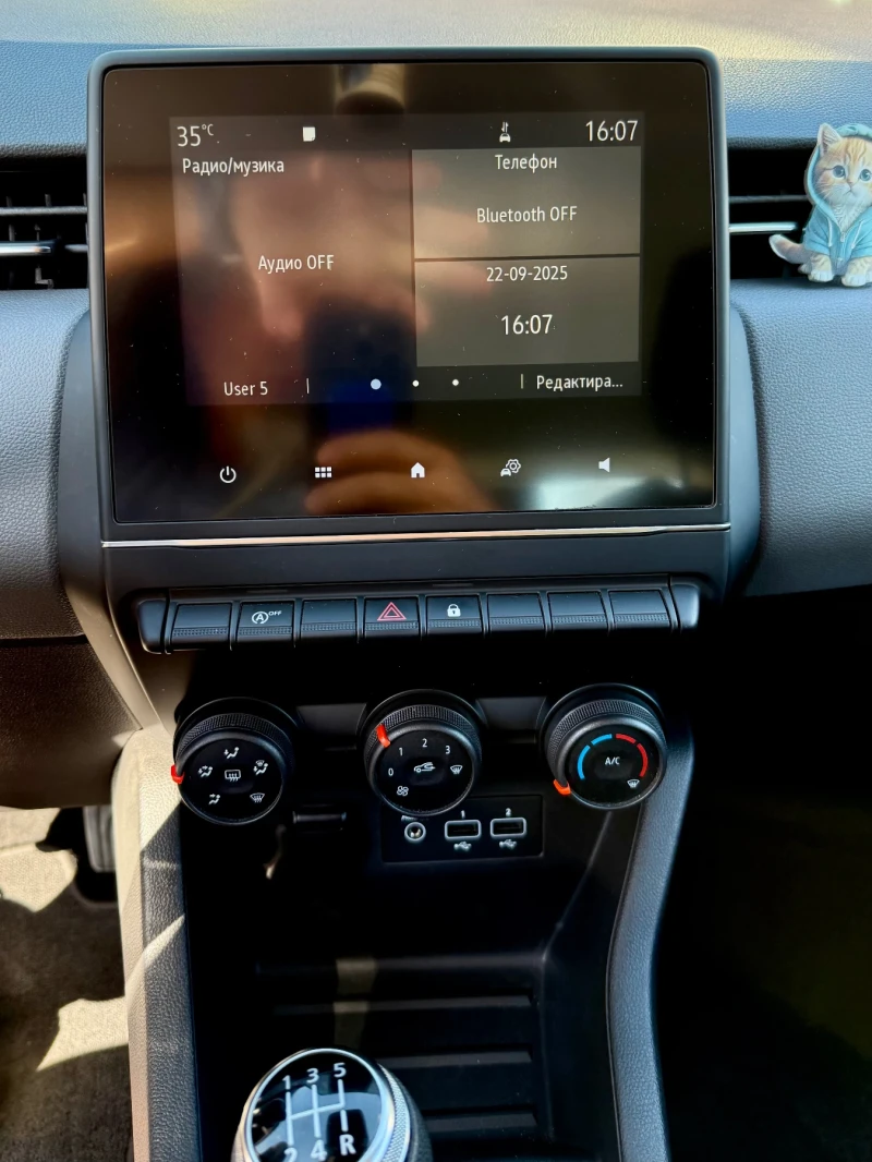 Renault Clio, снимка 6 - Автомобили и джипове - 52684892