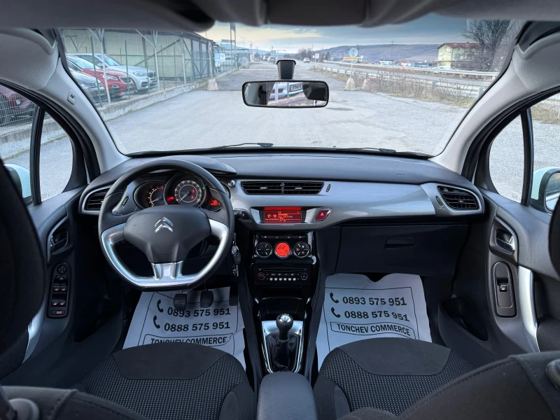 Citroen C3 1.4-HDI-EXCLUSIVE-125.000km-EURO-5B-ПАНОРАМА, снимка 13 - Автомобили и джипове - 53336654