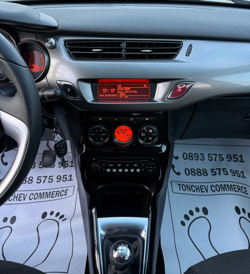 Citroen C3 1.4-HDI-EXCLUSIVE-125.000km-EURO-5B-ПАНОРАМА, снимка 11 - Автомобили и джипове - 53336654