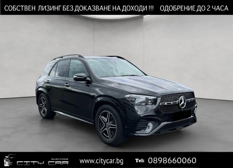 Mercedes-Benz GLE 450 d/AMG/4MATIC/NIGHT/BURMES/MULTIBEAM/360/AIRMATIC/ - 162980 лв. - 15769293 1