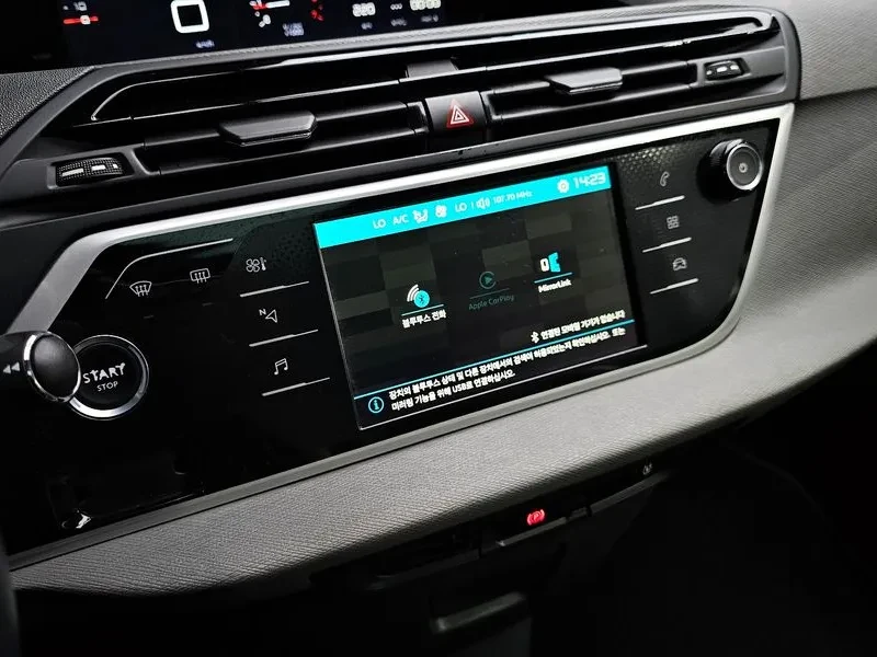 Citroen C4 Picasso 1.6 B-Hdi Feel | Mobile.bg � ����������� 16