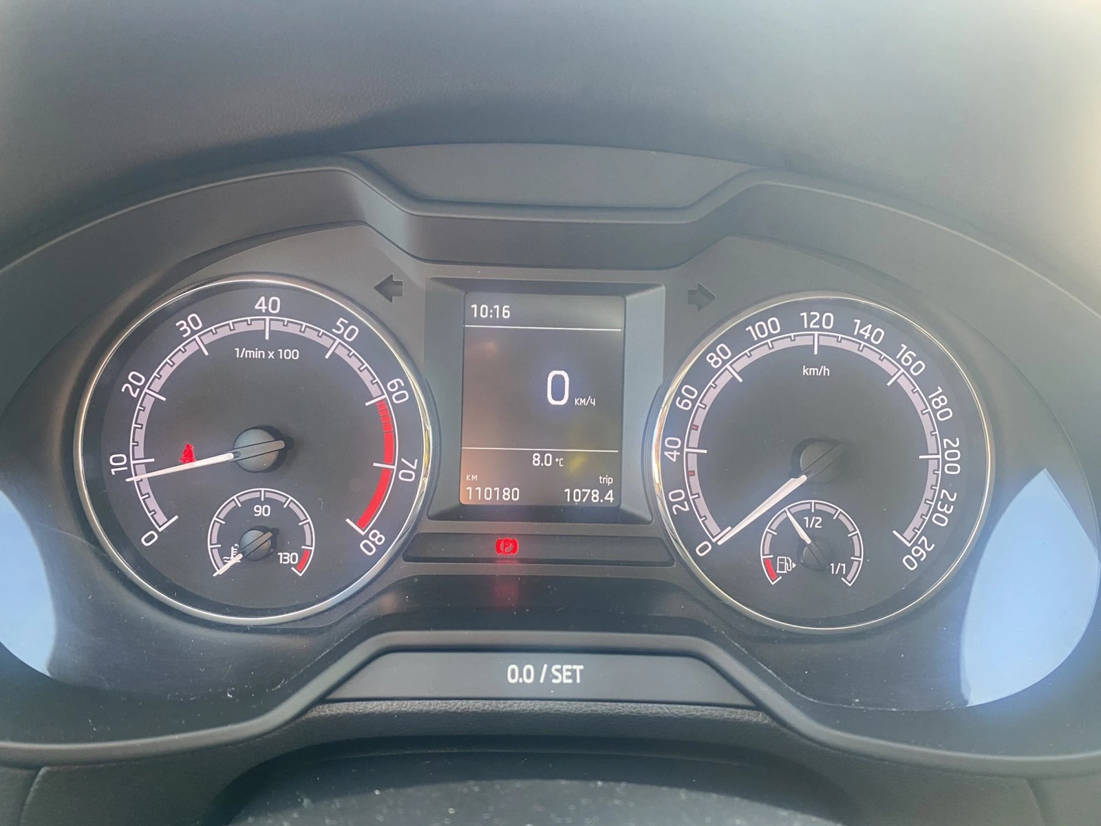 Skoda Octavia 1.5 TSi ACT | Mobile.bg   17