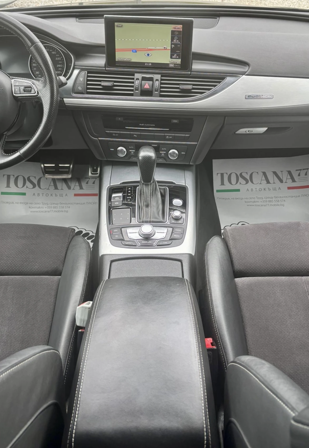 Audi A6 3.0tdi* 218к.с * S-line* Quattro * Лизинг - изображение 7