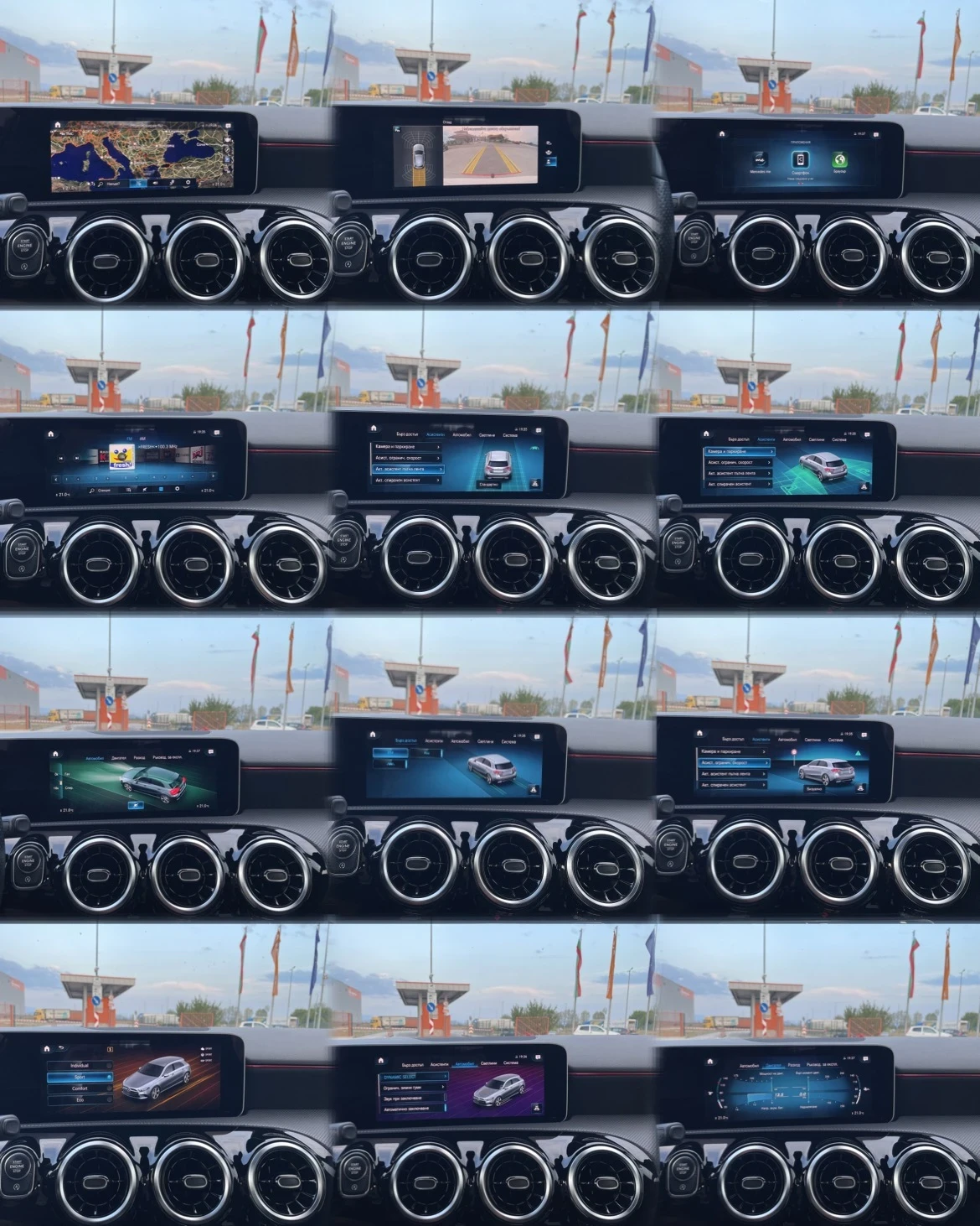 Mercedes-Benz A 200 AMG | Mobile.bg   16