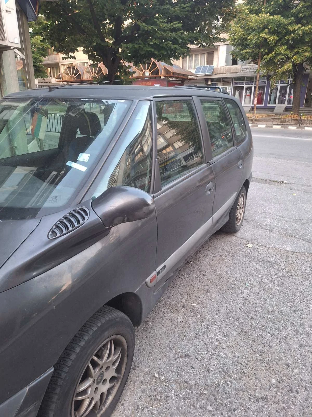 Renault Espace | Mobile.bg — изображение 1