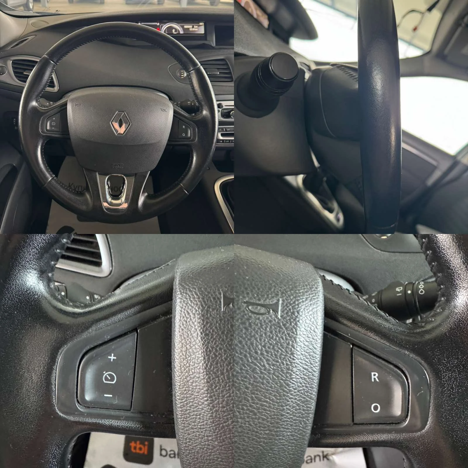 Renault Scenic 110ps* 7* 6* * * *  | Mobile.bg   13