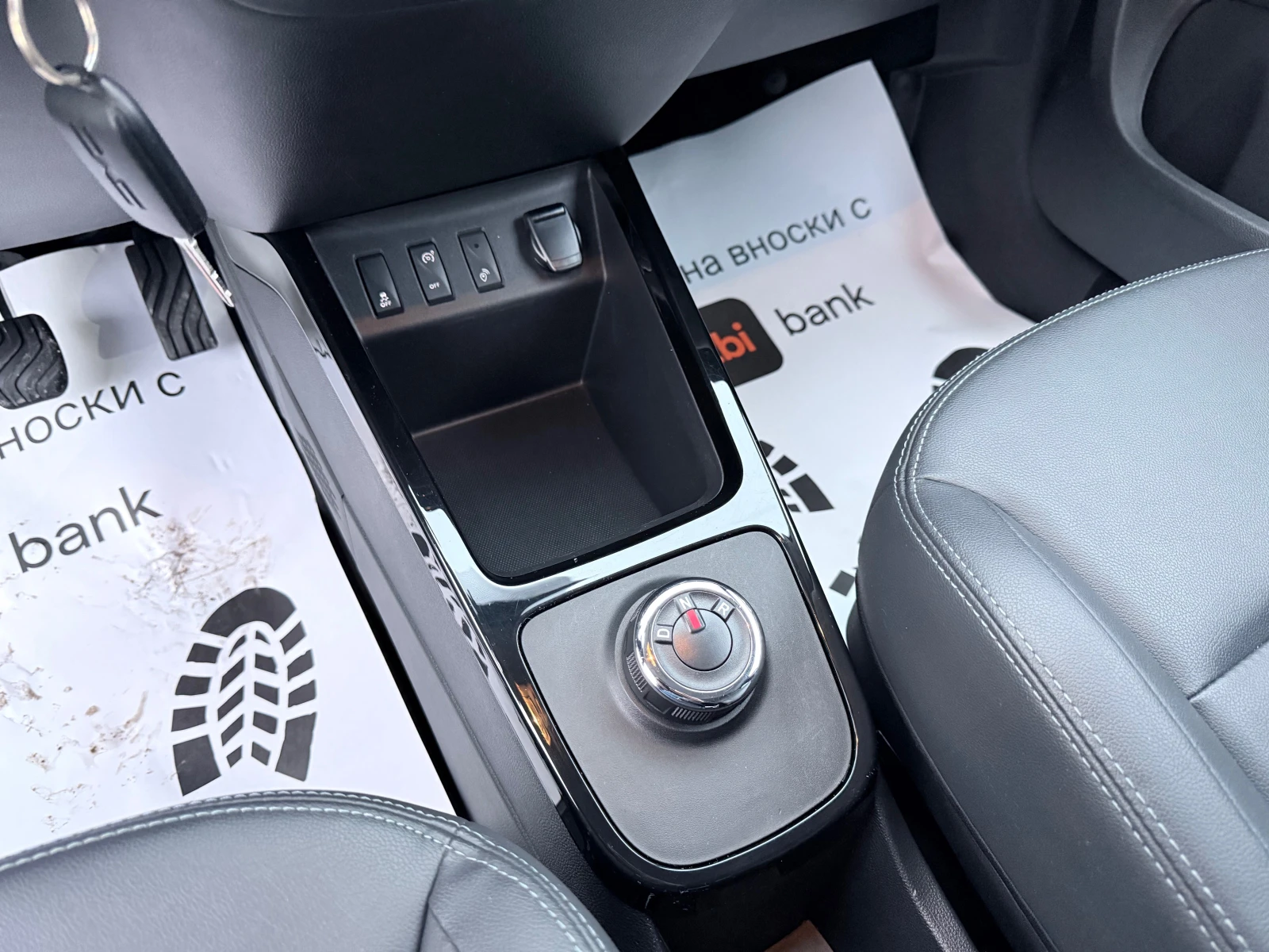 Dacia Spring Expression* CCS* Facelift* � ��������* ������*  | Mobile.bg � ����������� 14