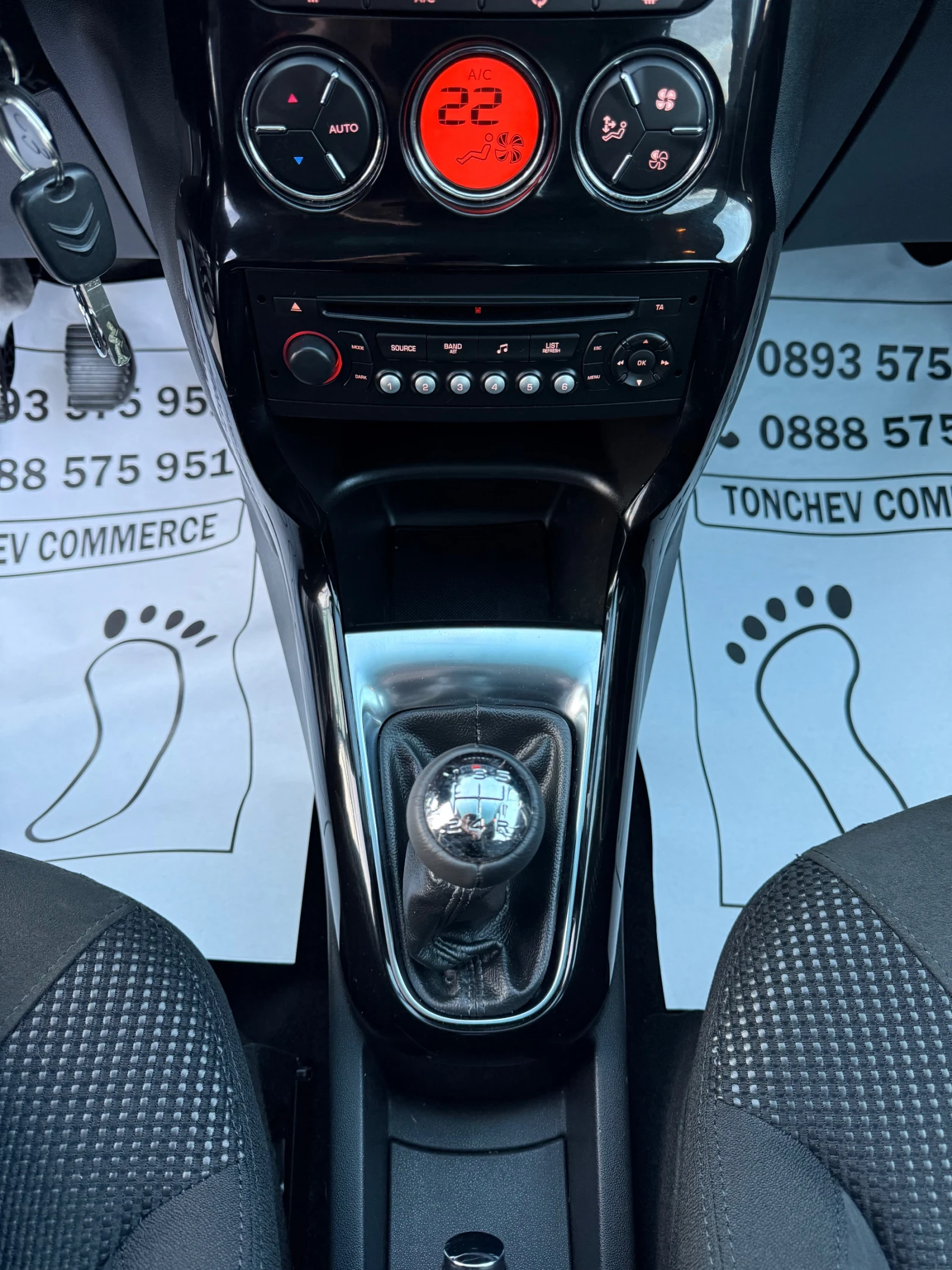 Citroen C3 1.4-HDI-EXCLUSIVE-125.000km-EURO-5B-�������� | Mobile.bg � ����������� 12