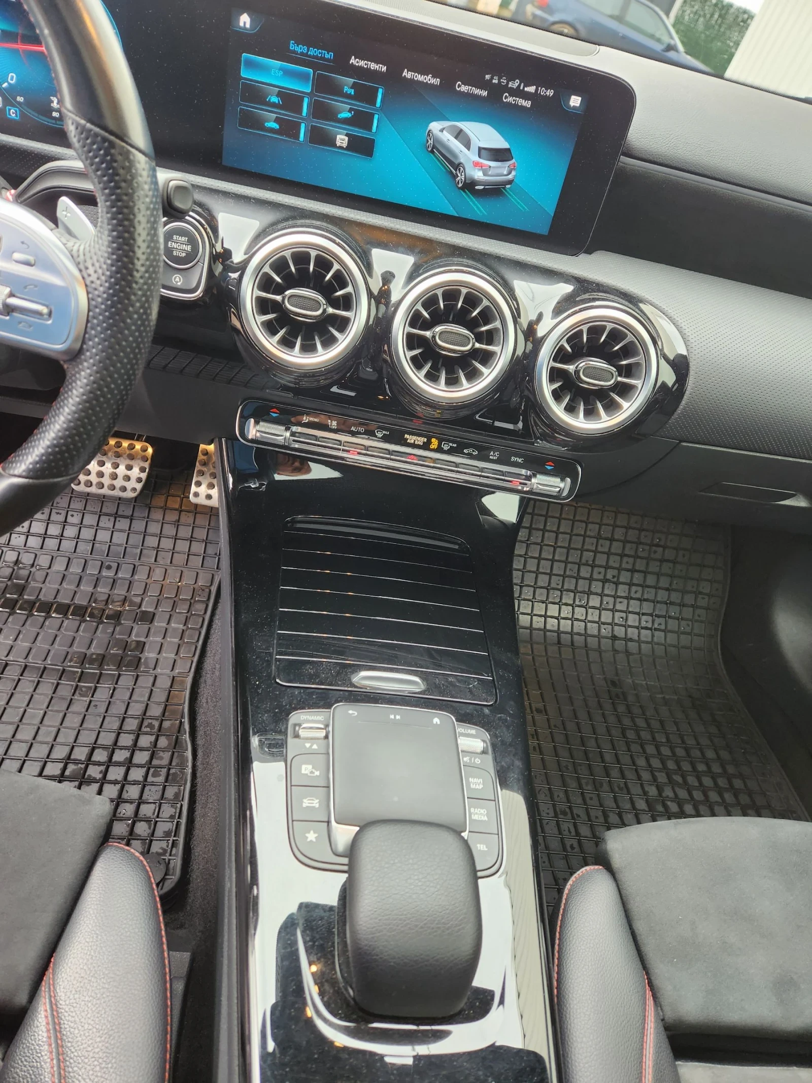 Mercedes-Benz A 220 AMG+ NIGHT+ PANO | Mobile.bg � ����������� 13