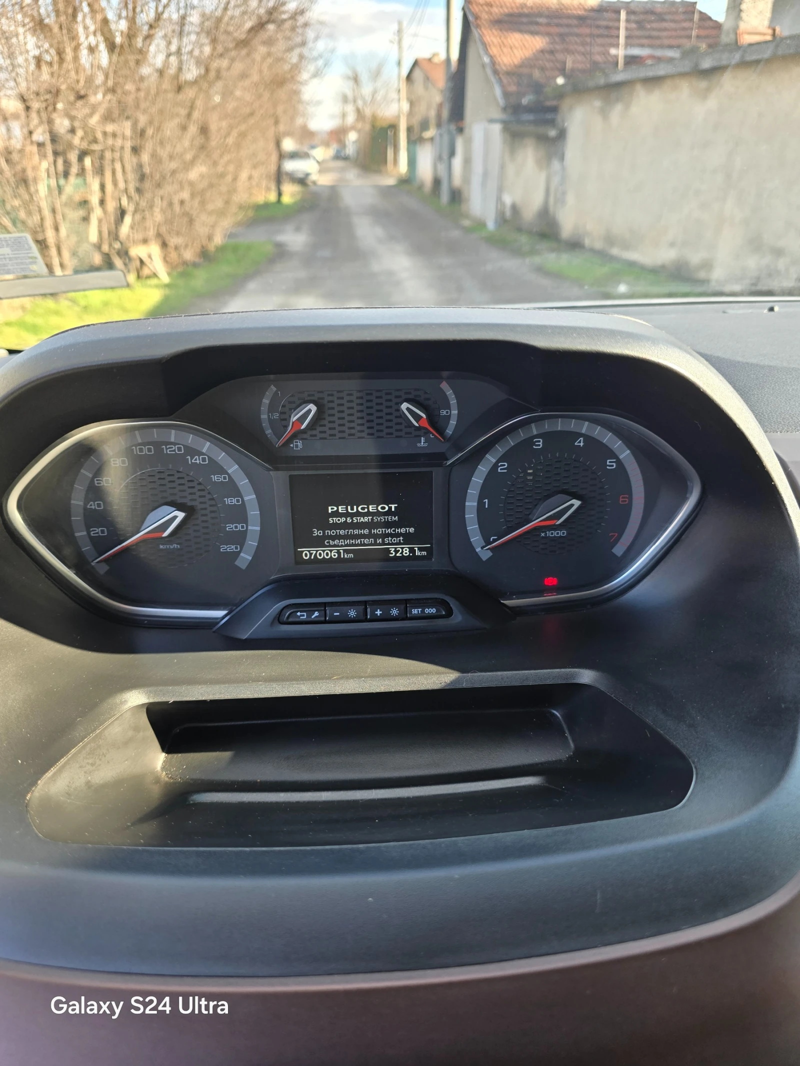 Peugeot Rifter GT LINE | Mobile.bg � ����������� 7