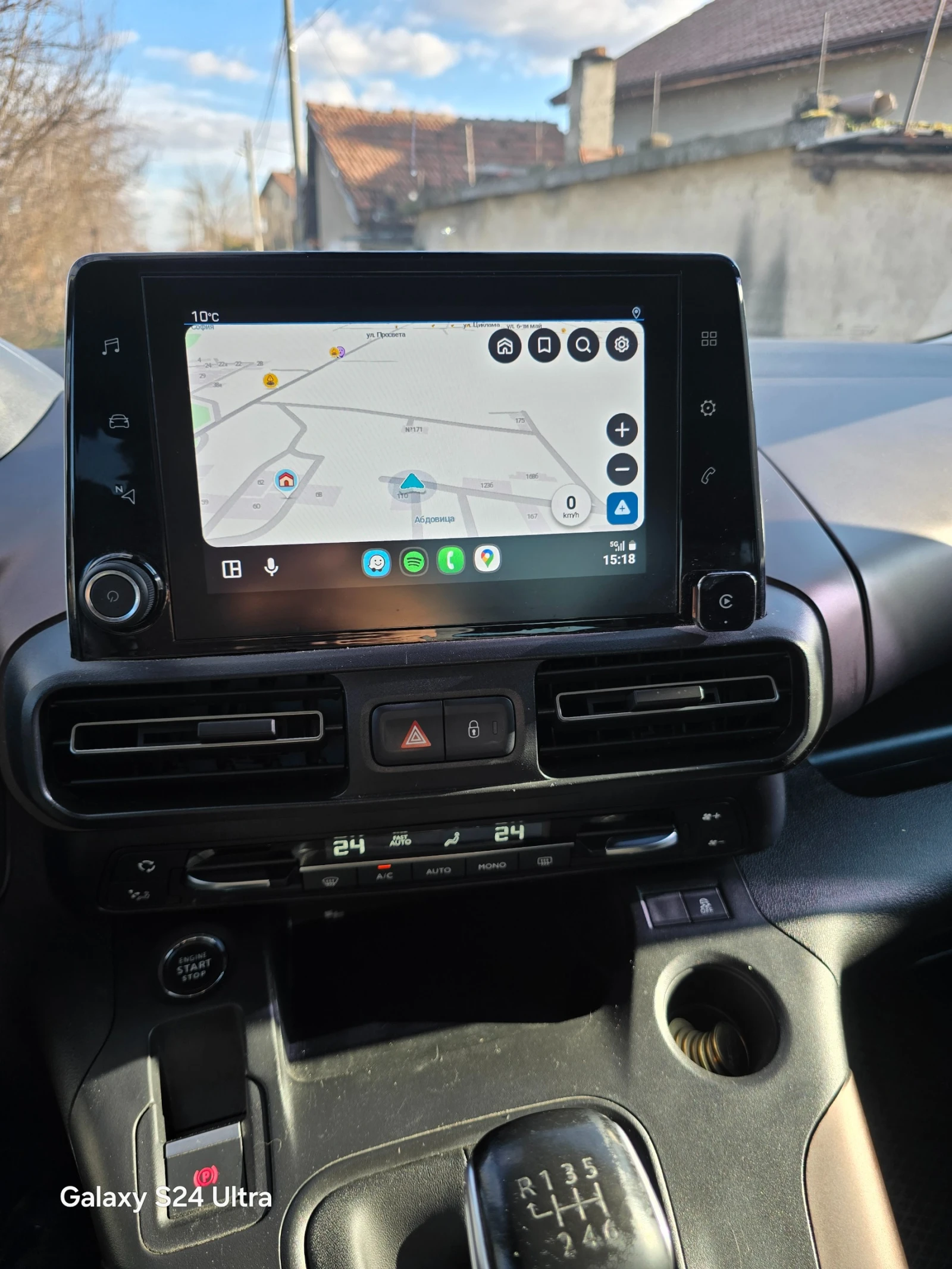 Peugeot Rifter GT LINE | Mobile.bg � ����������� 8