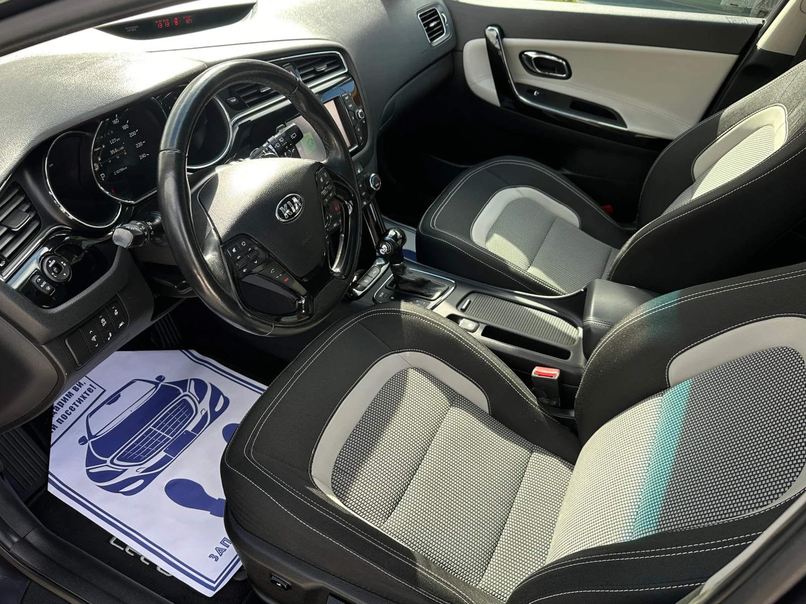 Kia Ceed Spirit* Xenon* Панорама* Камера*  - изображение 6