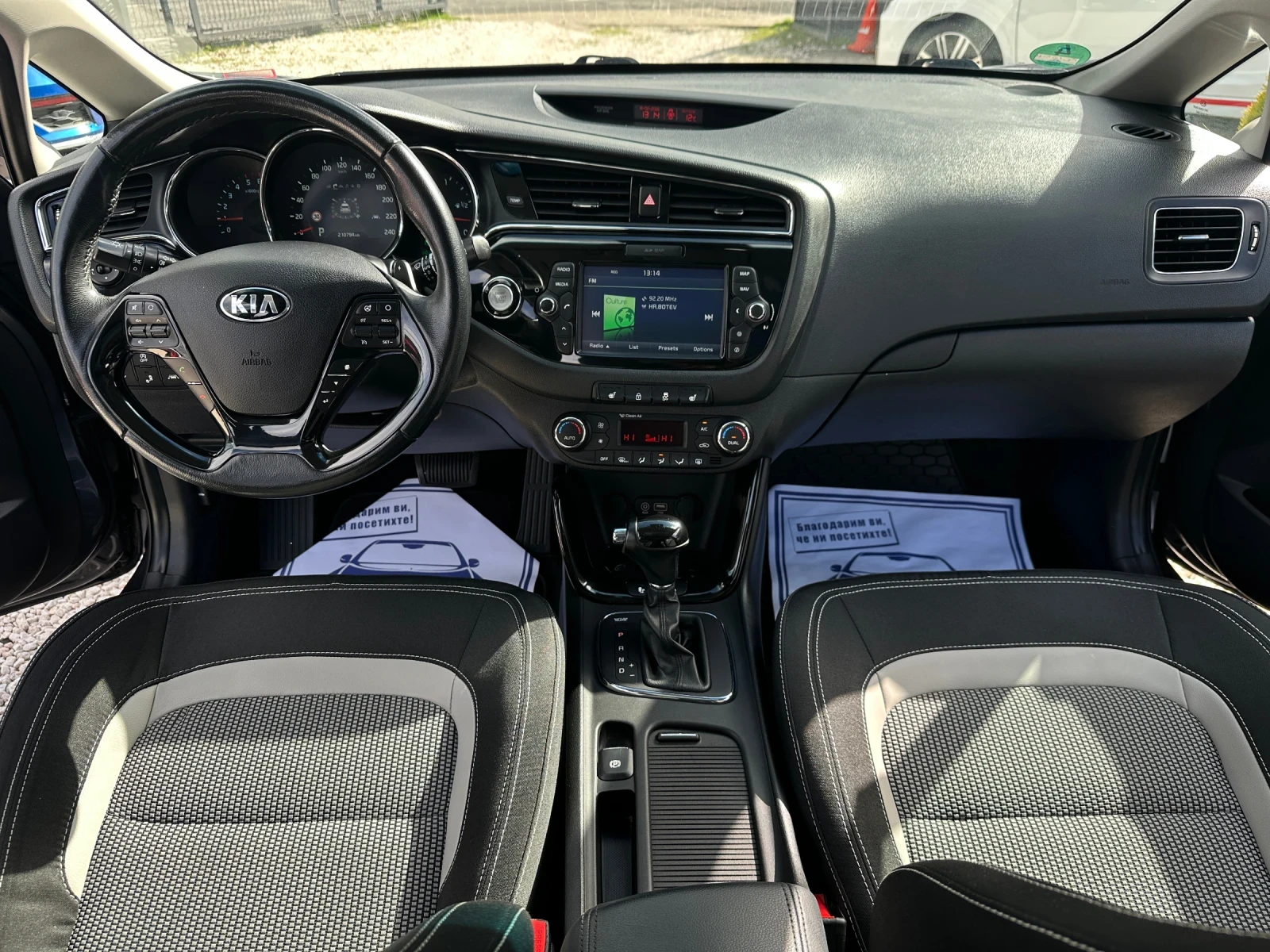 Kia Ceed Spirit* Xenon* Панорама* Камера*  - изображение 7