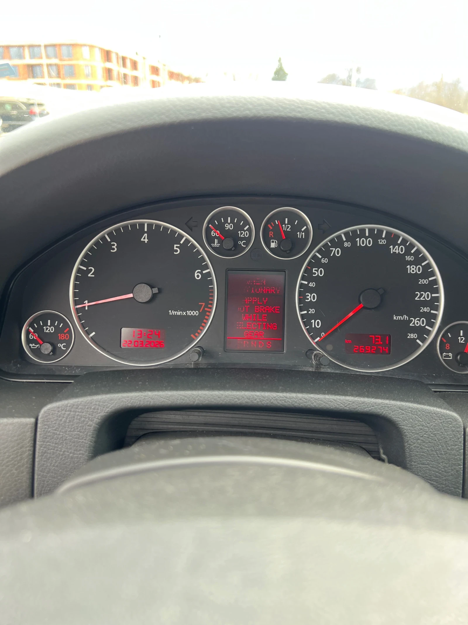 Audi A6 4.2i, снимка 12 - Автомобили и джипове - 54135501