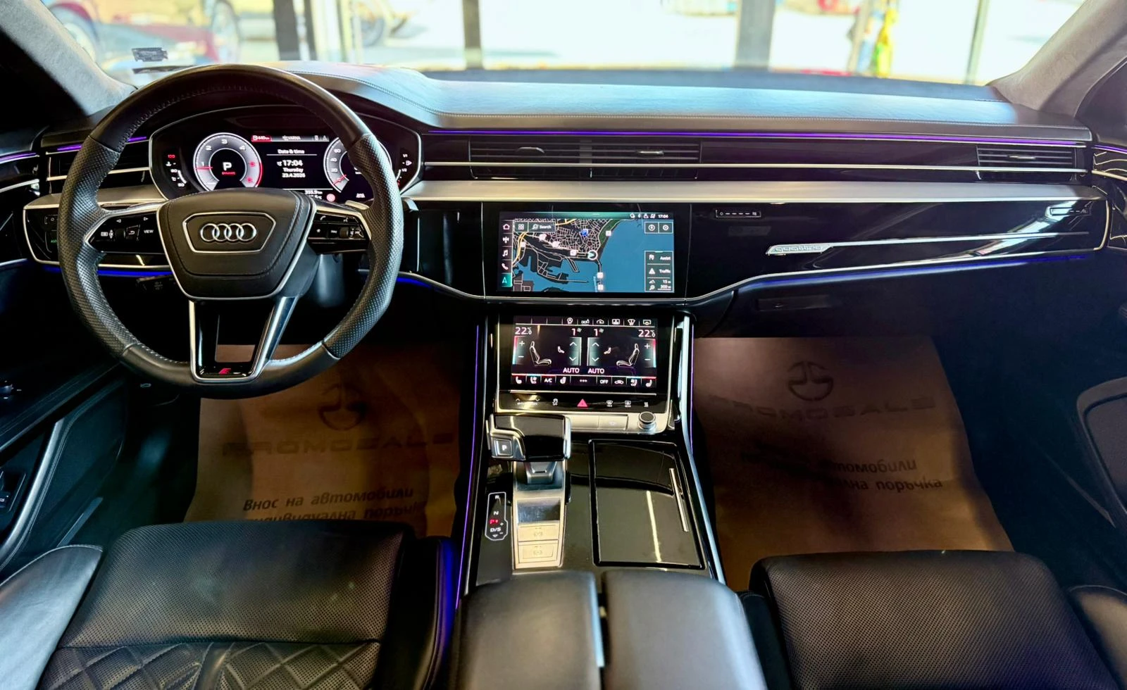Audi A8 60 TDI* S-Line* Laser* B&O* �������* �����* ������ | Mobile.bg � ����������� 9