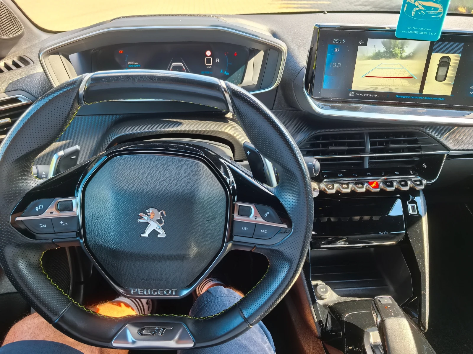 Peugeot 208 GT line Автоматик , снимка 13 - Автомобили и джипове - 54980759