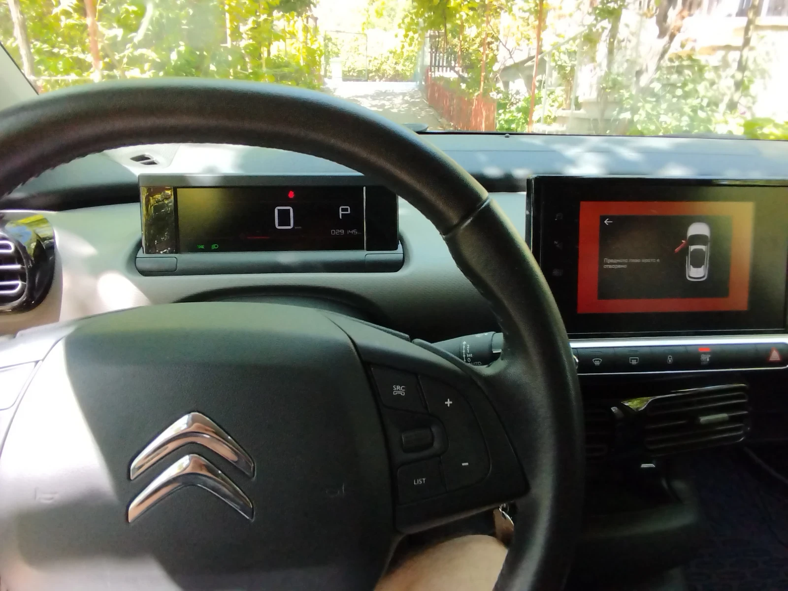 Citroen C4 Cactus | Mobile.bg � ����������� 9