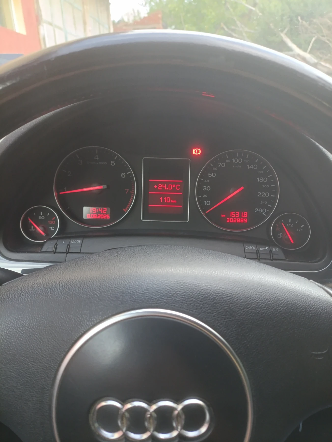 Audi A4  B6 Avant 1.8Т Quattro 4x4 ГАЗ, снимка 9 - Автомобили и джипове - 55599458