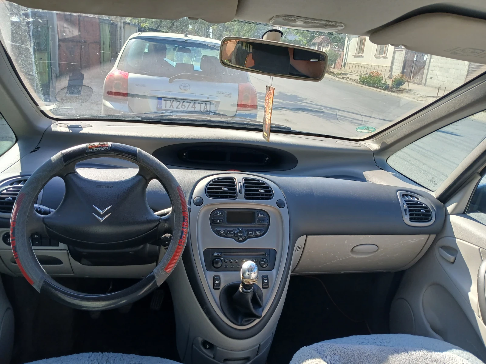 Citroen Xsara 1.6i