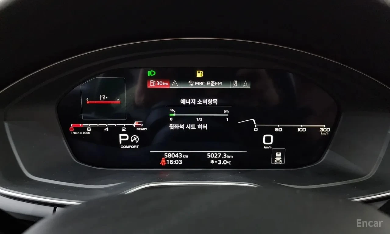 Audi A5  45 TFSI Quattro Premium Sportback / Автокредит , снимка 8 - Автомобили и джипове - 56126979
