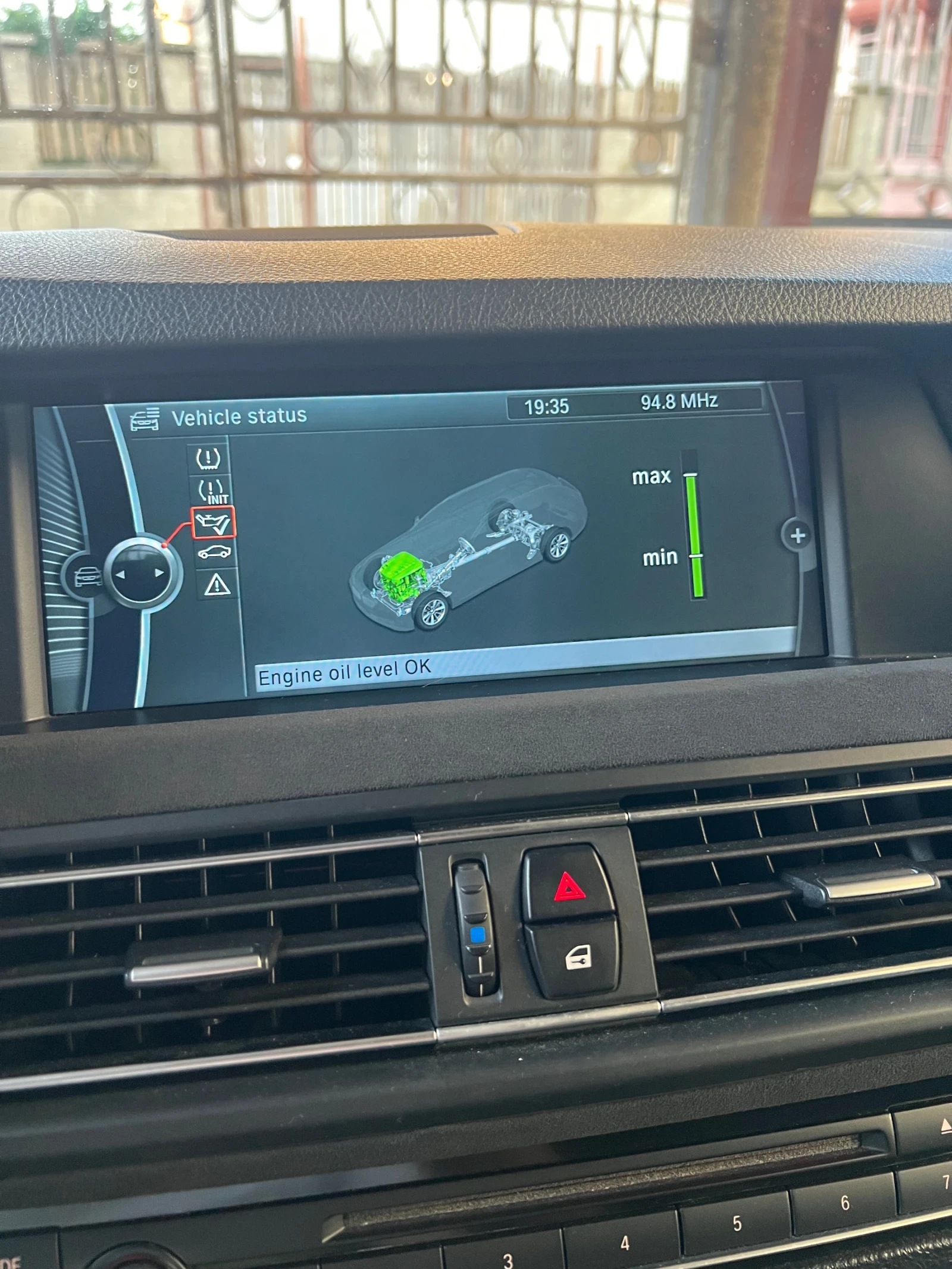 BMW 530 530d xDrive ��� ���� * NAVI* * HEAD-UP*  | Mobile.bg � ����������� 15