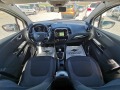 Renault Captur 1.5dCi E5B 64k km!!! - [10] 