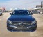 Обява за продажба на Mercedes-Benz C 220 AMG BURMESTER ДИСТРОНИК ПАНОРАМА ЛИЗИНГ ~28 999 лв. - изображение 1
