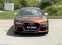 Обява за продажба на Audi Rs7 /CERAMIC/DYNAMIC/EXCLUSIV/B&O/HEAD UP/CAMERA/TV/21 ~ 109 980 лв. - изображение 1